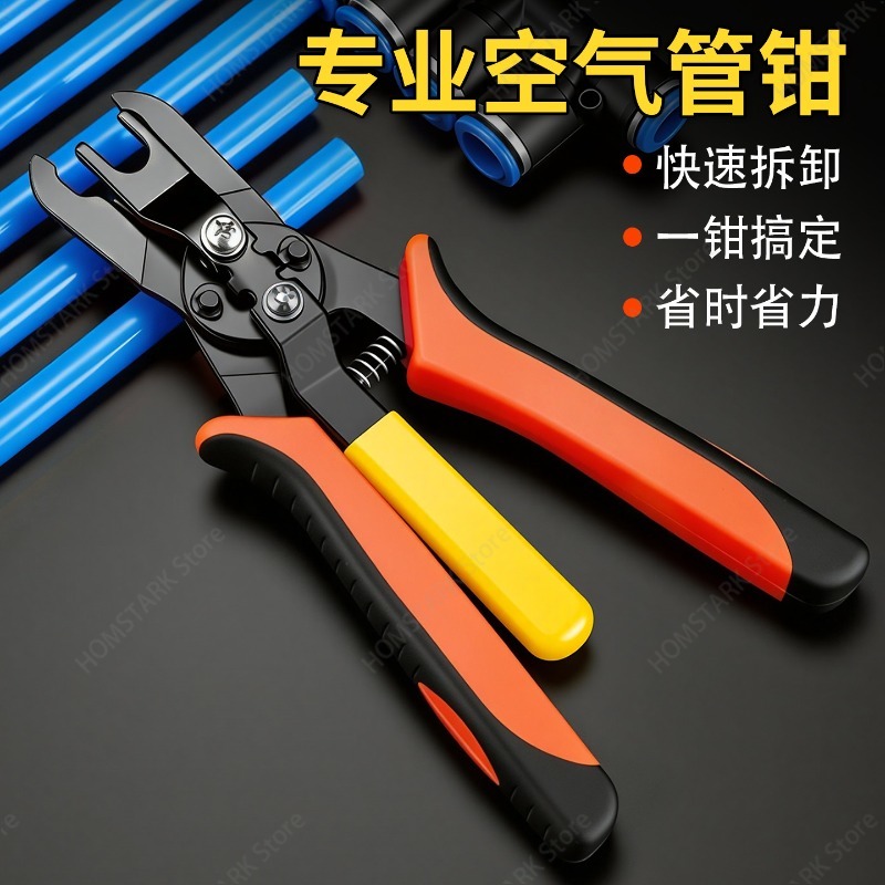 Hand Tools Maintenance Workshop - Populaire pneumatische luchtslangkoppelingstang, snelkoppelingstool voor industriële
