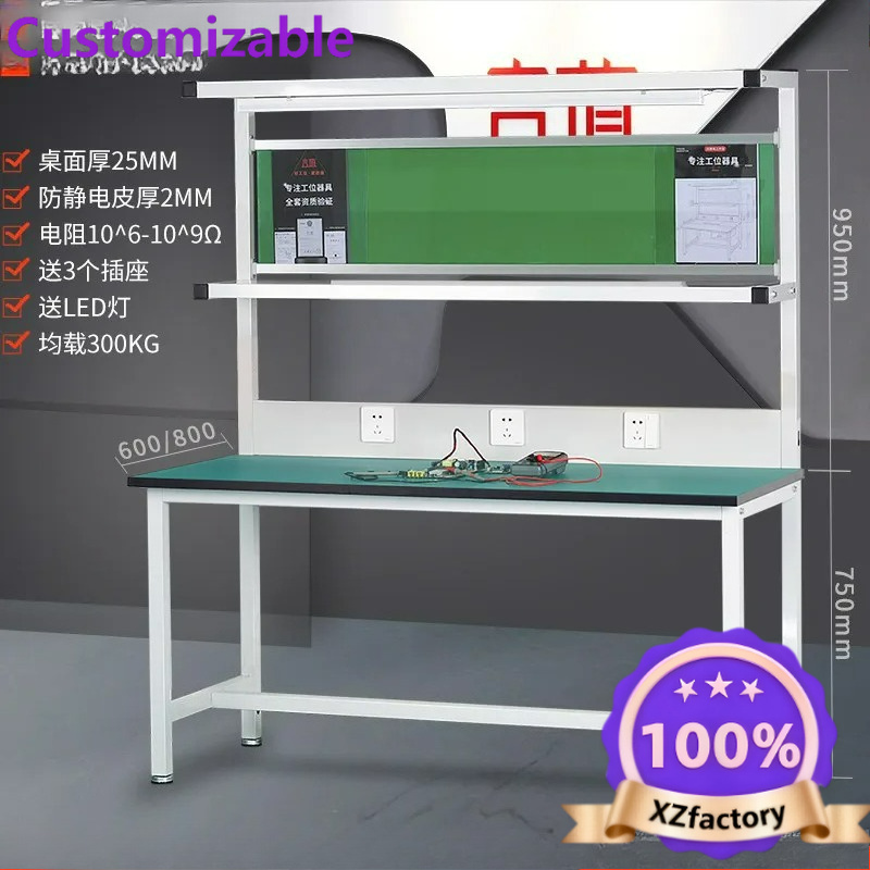 Hand Tools Maintenance Workshop - Fabrieksdirect 2026 Antistatische werktafel Verpakkings-tafel Elektronische