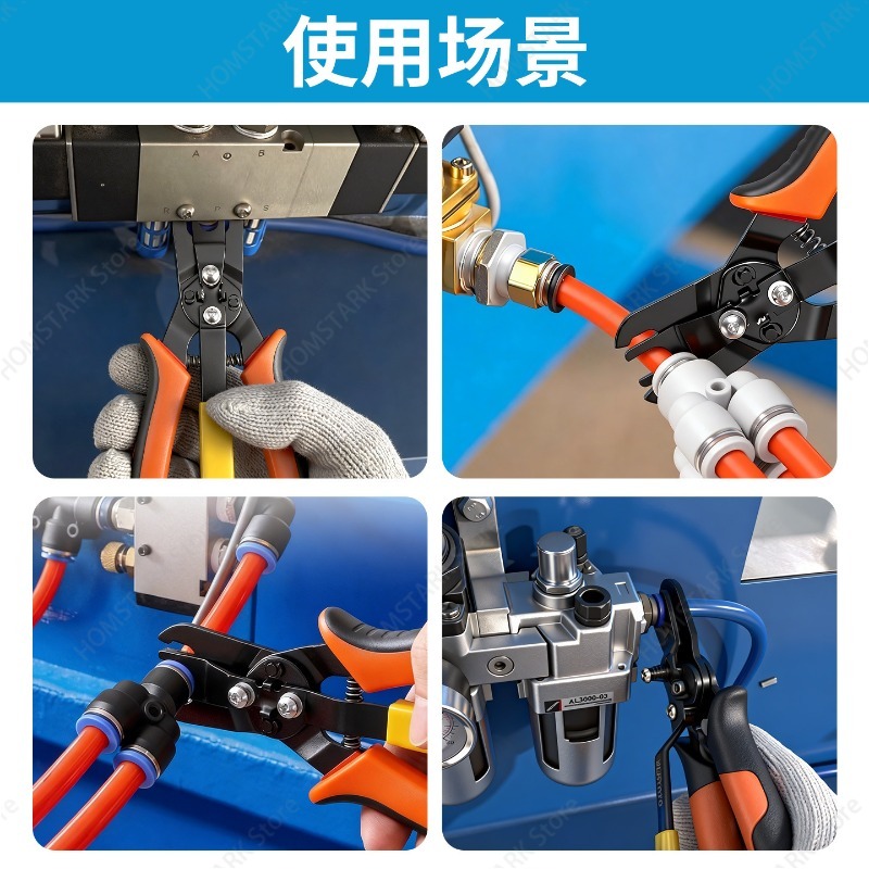 Populaire pneumatische luchtsl - Hand Tools Maintenance Workshop recensie en prijs