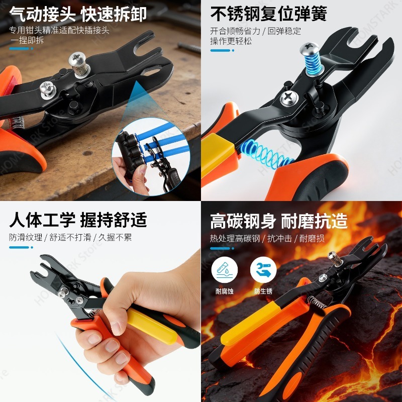 Populaire pneumatische luchtsl - Hand Tools Maintenance Workshop recensie en prijs
