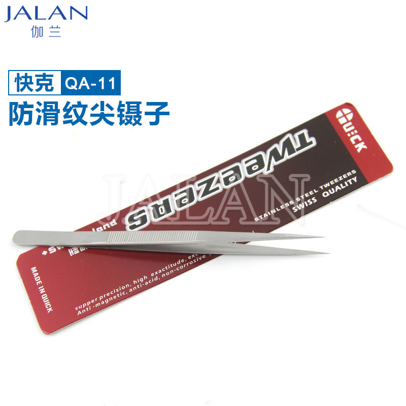 Sunshine Tweezer Quick QA-15 G - Tools Qa recensie en prijs