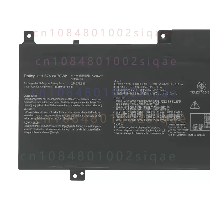 Nieuwe C31N2310 11.67V 70Wh 60 - Tools Qa recensie en prijs