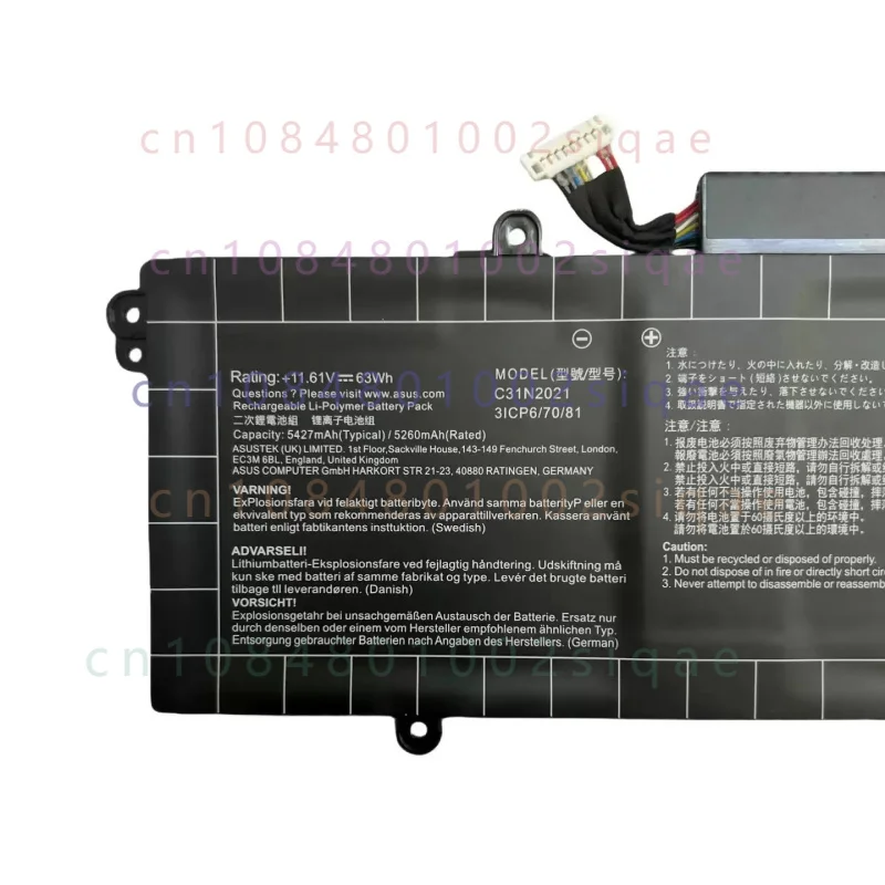 C31N2021 Laptop Batterij Voor  - Tools Qa recensie en prijs