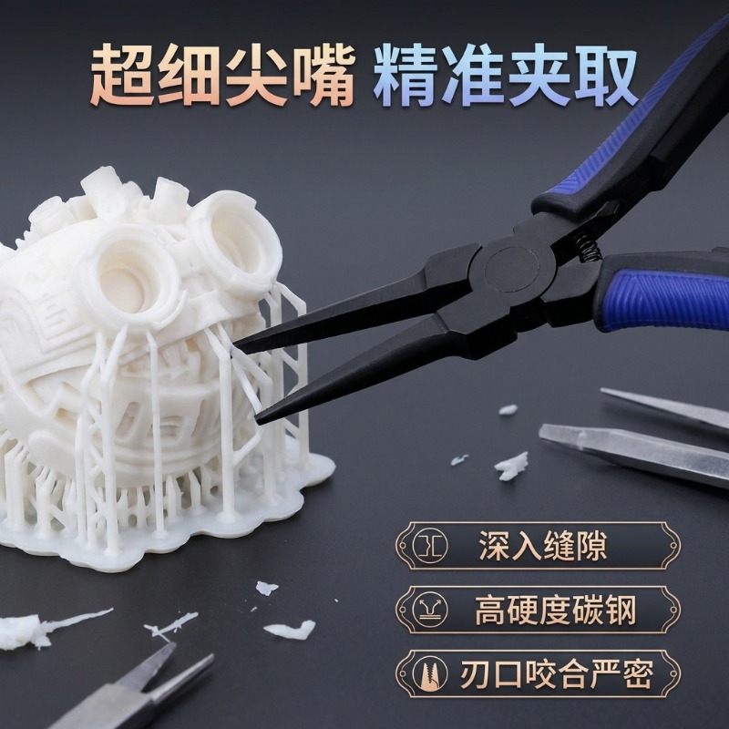 Ondersteunende verwijdertang m - Workshop Tools 3D Model recensie en prijs